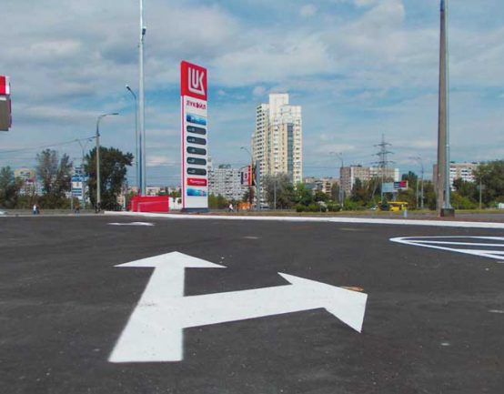 Lukoil gas station asphalting